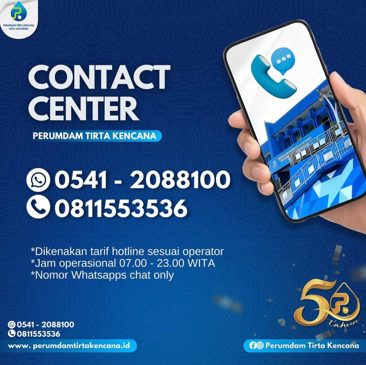 Contact Center Perumdam Tirta Kencana