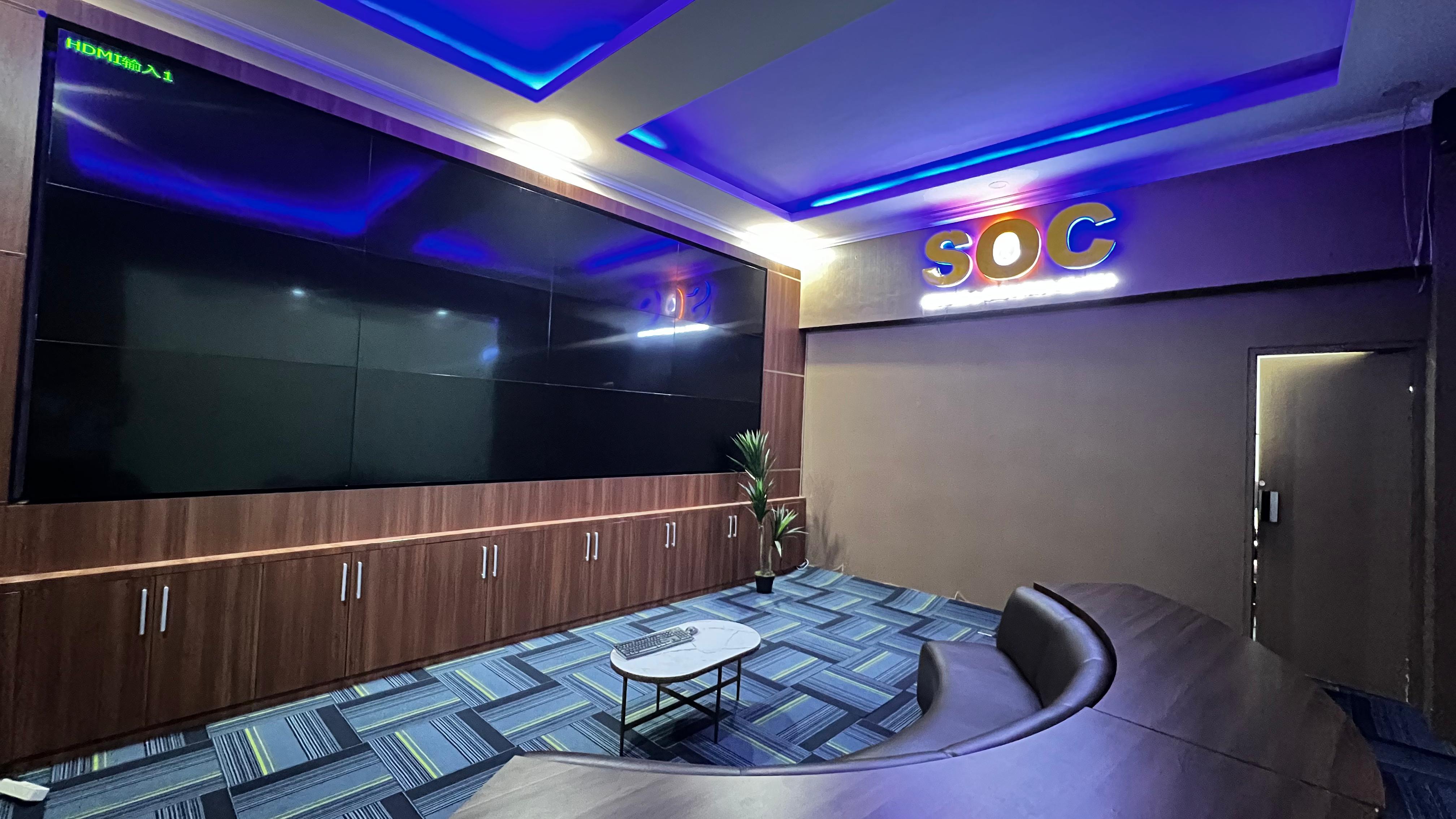 SERVICE OPERATION CENTER